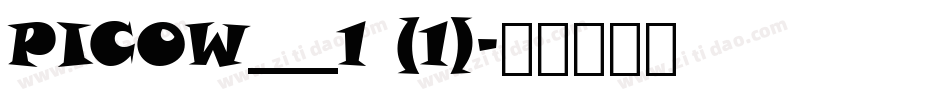 PICOW___1 (1)字体转换